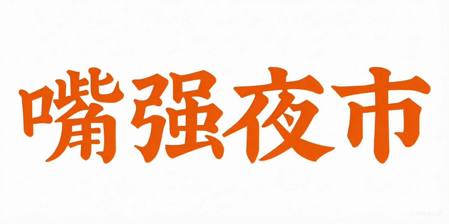 image_249712345662417.png