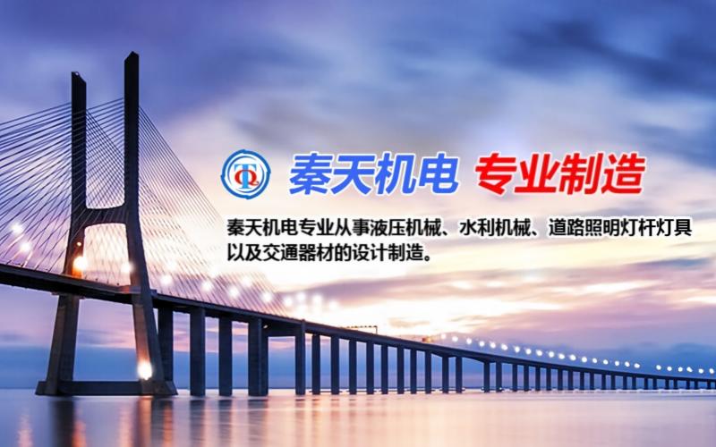 <strong>工程采购愁找不到靠谱电动推杆服务商？选扬</strong>
